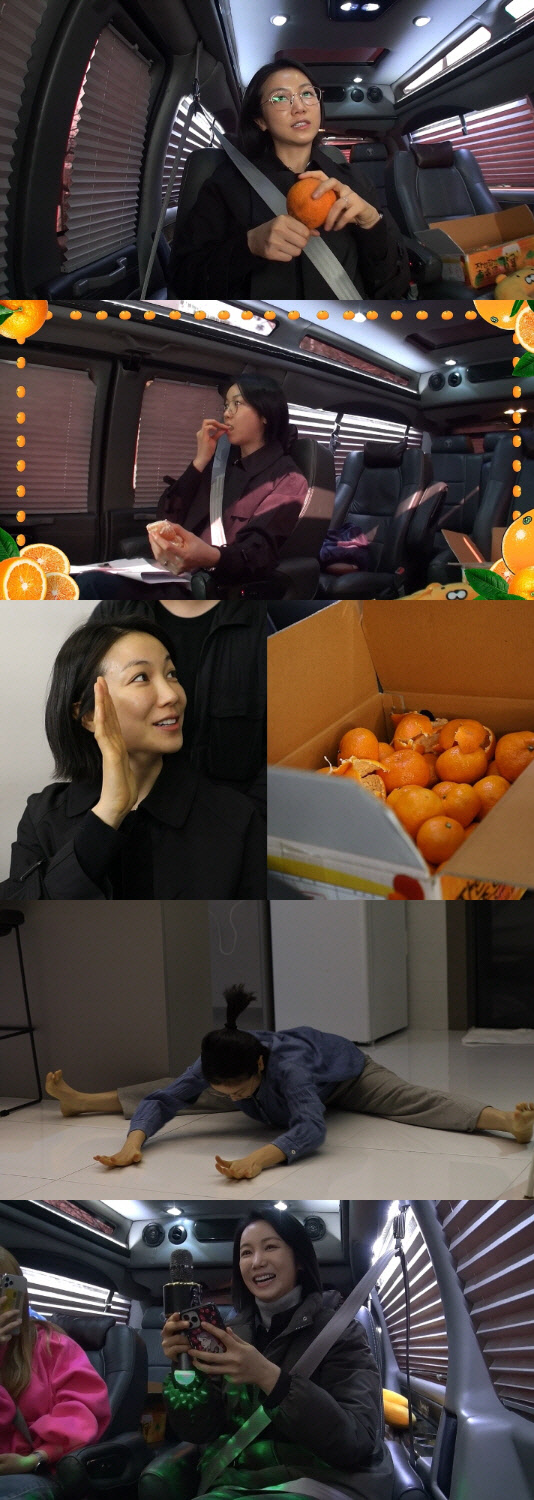사진제공= MBC '전지적 참견 시점'